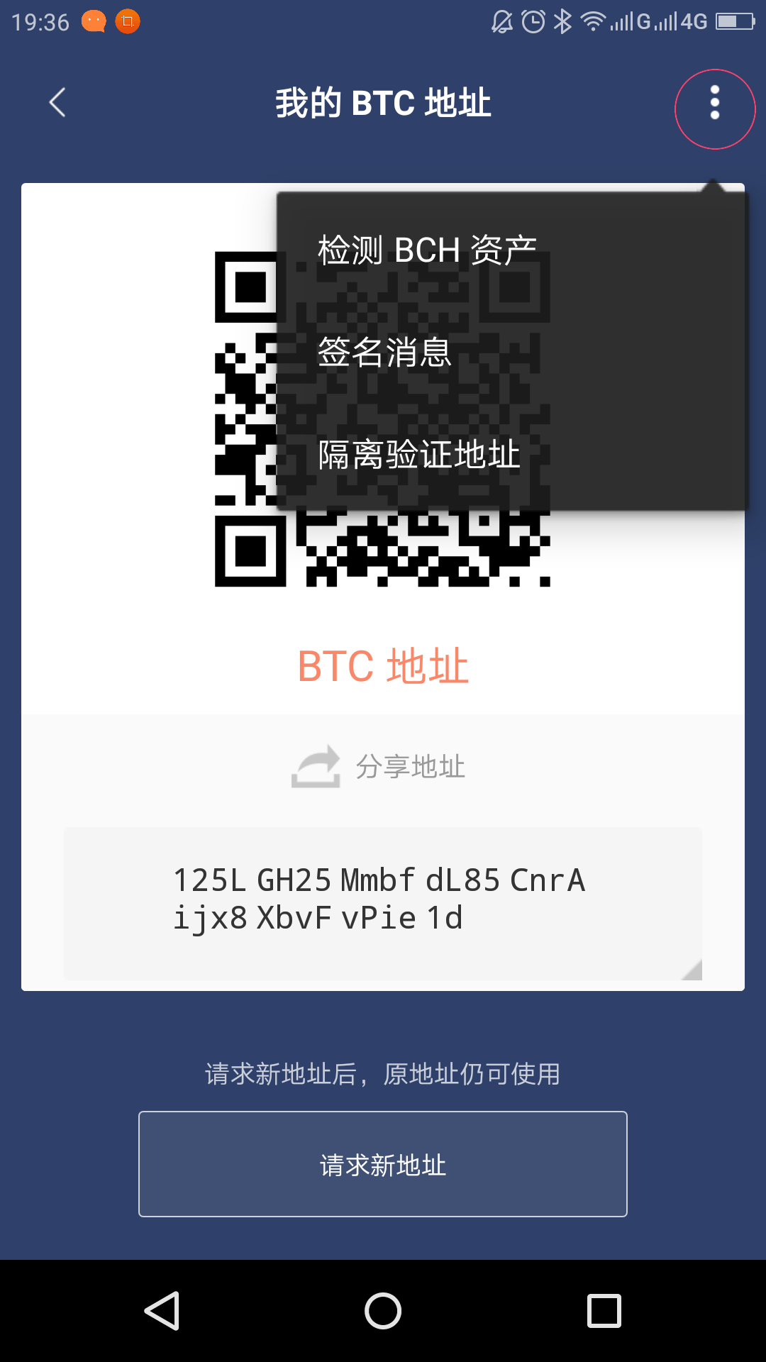 详细阅读:tp钱包和比特派钱包哪个安全,比特派钱包和imtoken哪个安全 tp钱包和比特派钱包哪个安全,比特派钱包和imtoken哪个安全