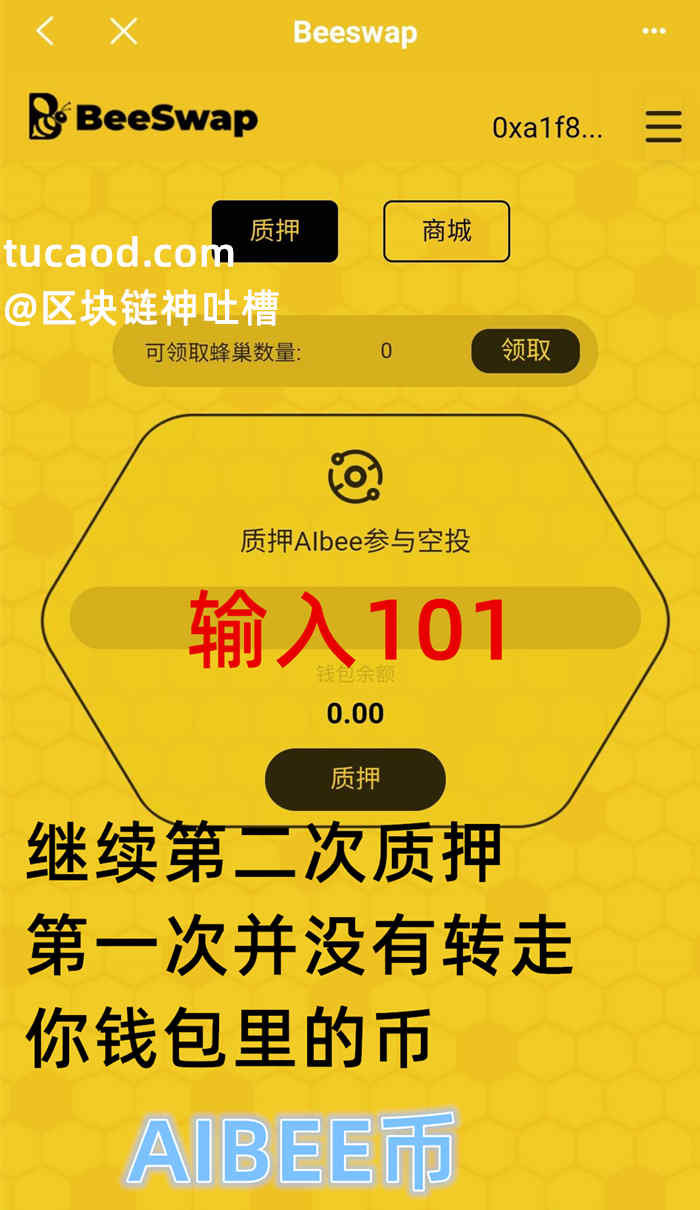 tp钱包怎么买nft,tp钱包怎么买usdt