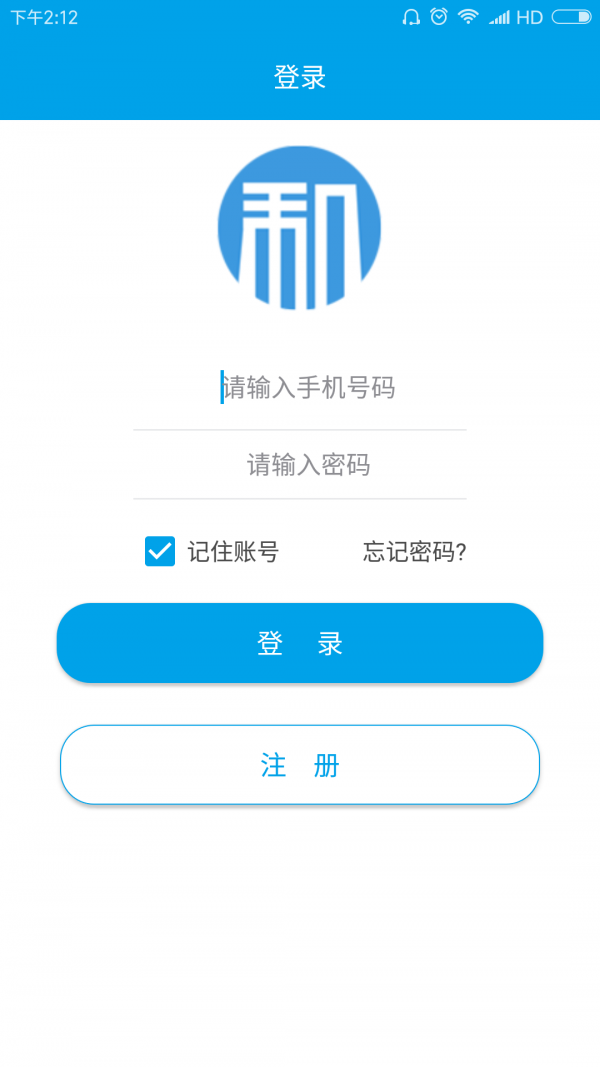 钱包app官网下载安卓,钱包app下载安装安卓版