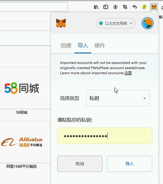 小狐狸钱包怎么找客服,小狐狸钱包资金能找回来吗