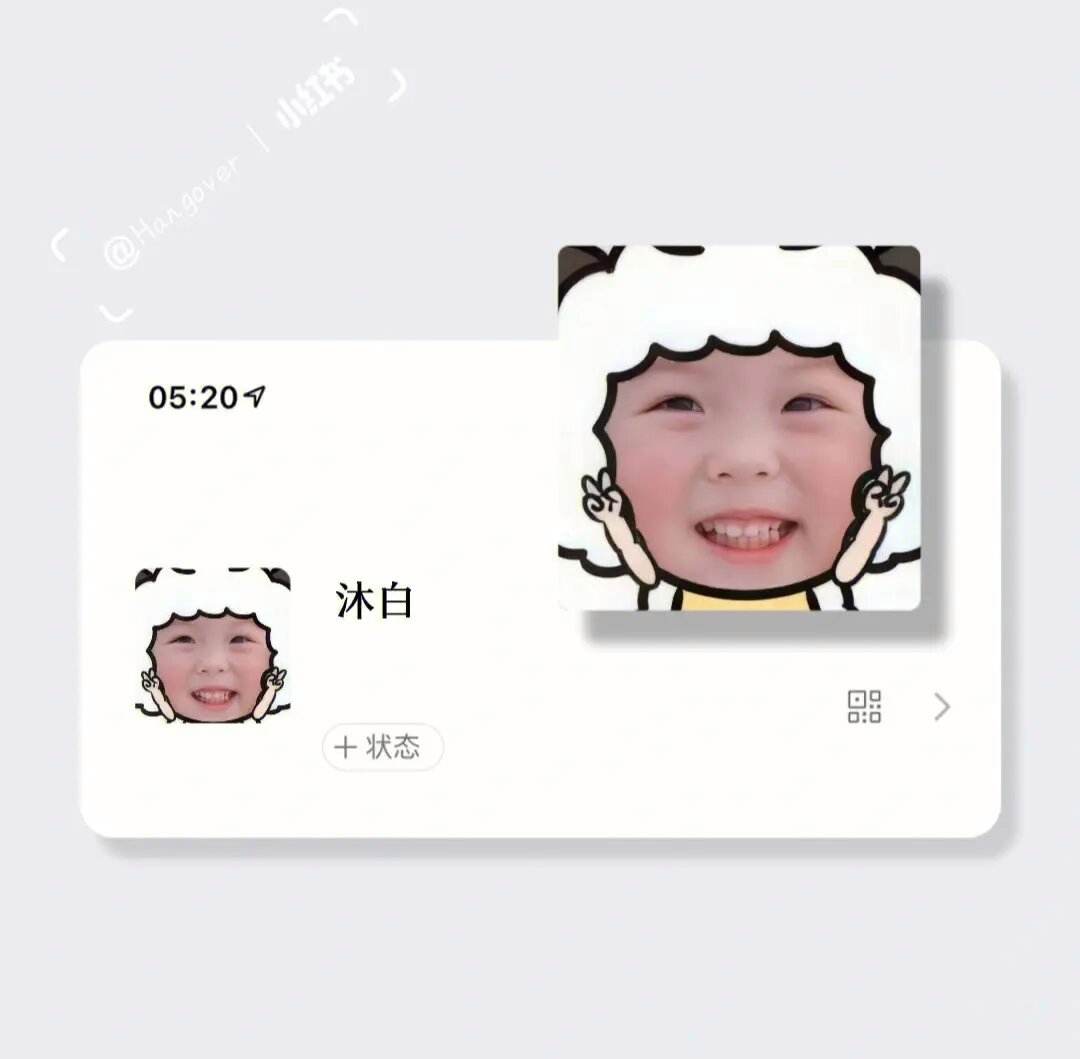电报小子表情包,益智游戏 电报小子