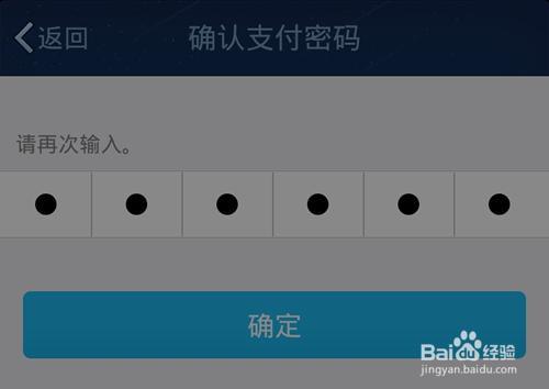 苹果手机下载不了tp钱包,苹果手机下载不了tp钱包软件