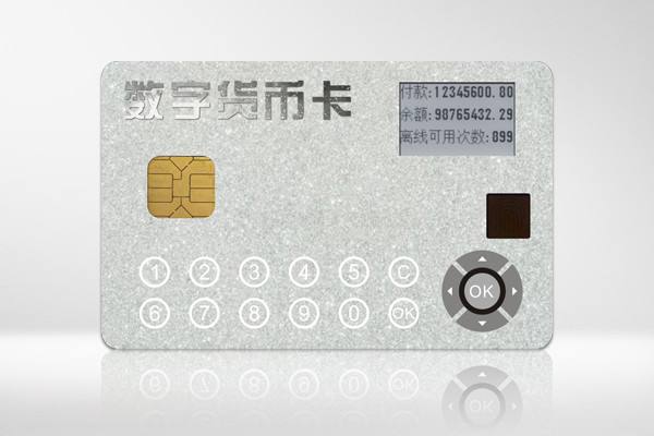小狐狸钱包添加币种,小狐狸钱包添加heco