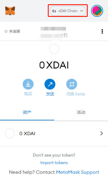 小狐狸钱包登录,小狐狸钱包登录密码忘了怎么找回