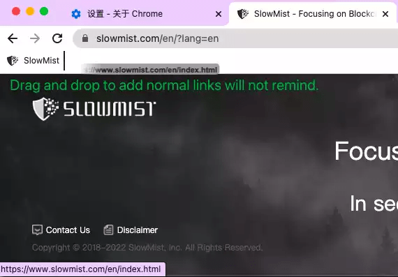token被盗取怎么办,token被别人获取怎么办