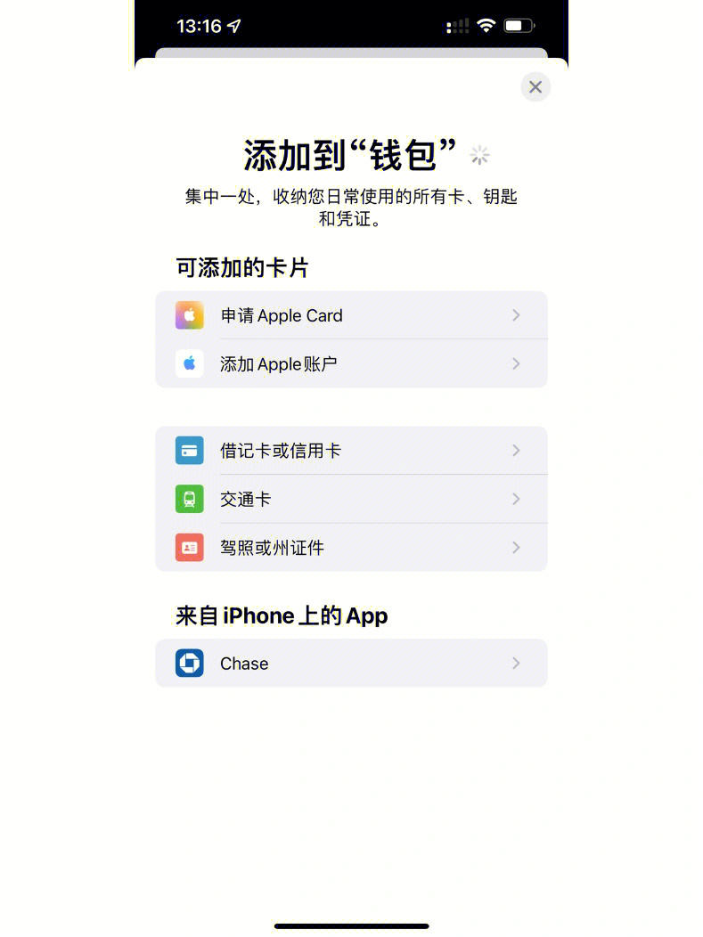 tp钱包app官网下载,tp钱包app官网下载最新版本
