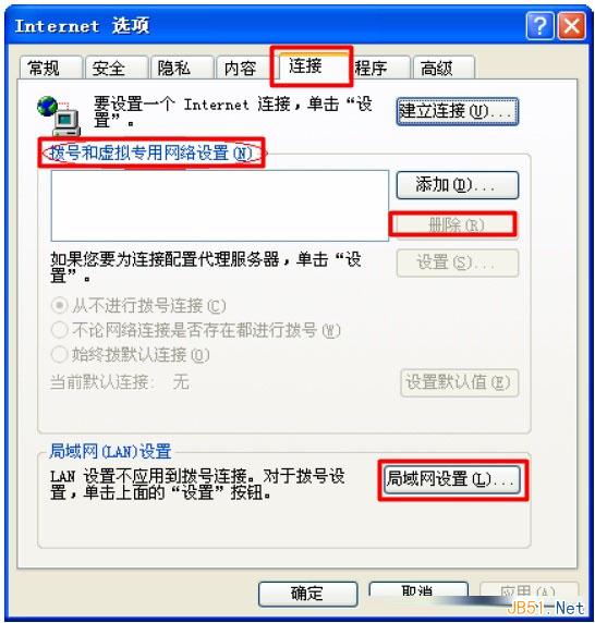 关于TP钱包打不开了,怎么回事的信息