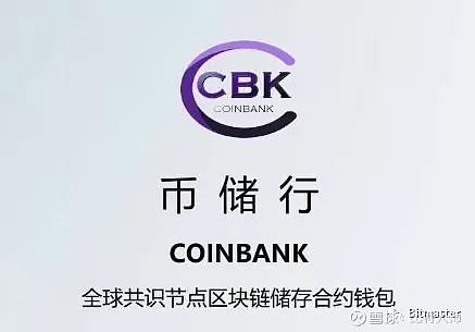 包含usdt转给别人可以起诉吗的词条
