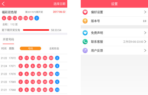 欧意交易所app官方下载安卓手机版安装不了,欧意交易所app官方下载安卓手机版安装不了怎么办