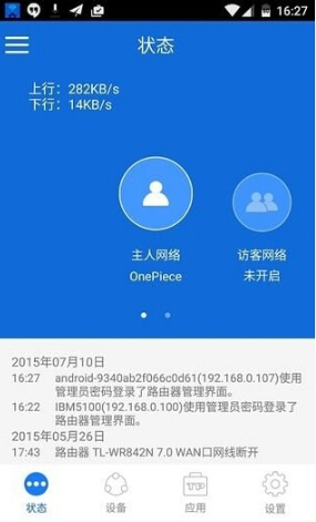 详细阅读:tp钱包苹果手机客户端,tp钱包官网下载166 tp钱包苹果手机客户端,tp钱包官网下载166