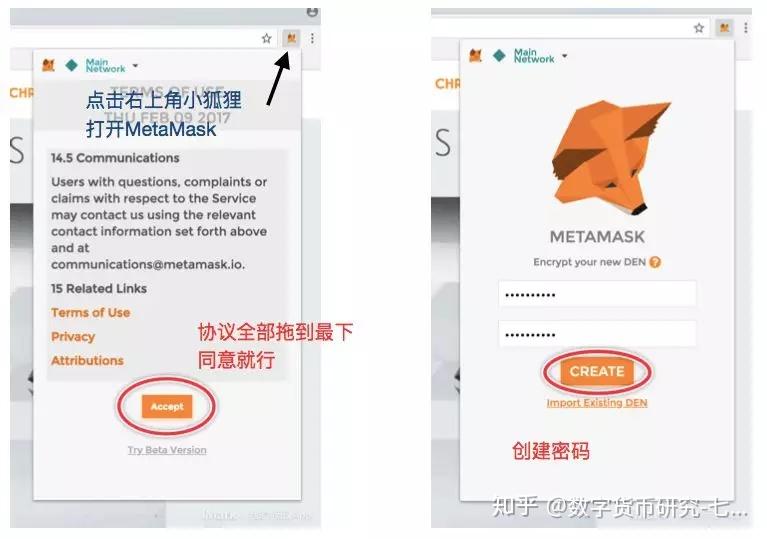 小狐狸钱包怎么使用助记词导入,小狐狸钱包怎么使用助记词导入功能
