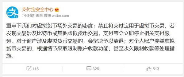 下载虚拟币钱包会被冻结吗,下载虚拟币钱包会被冻结吗微信