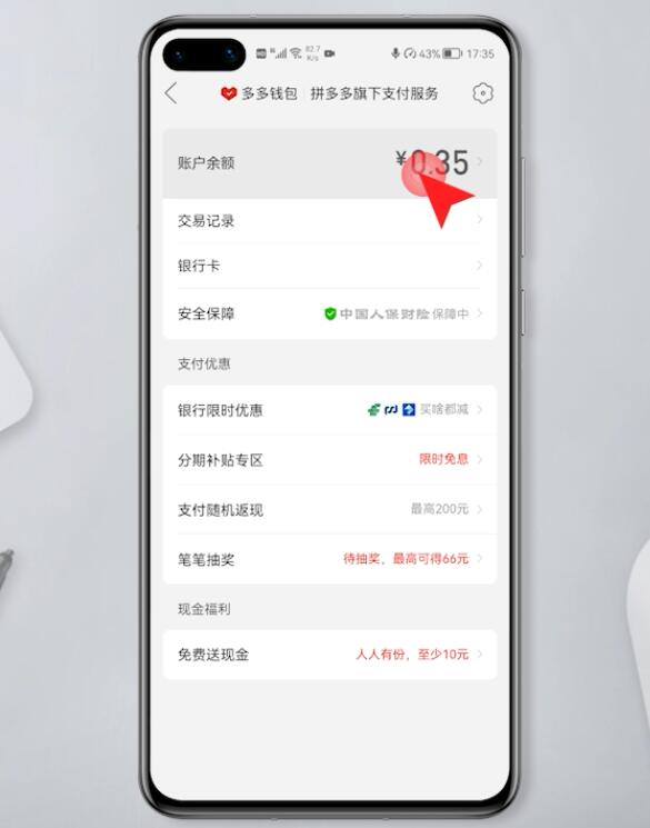 小狐狸钱包的钱怎么提现,助记词恢复小狐狸钱包步骤
