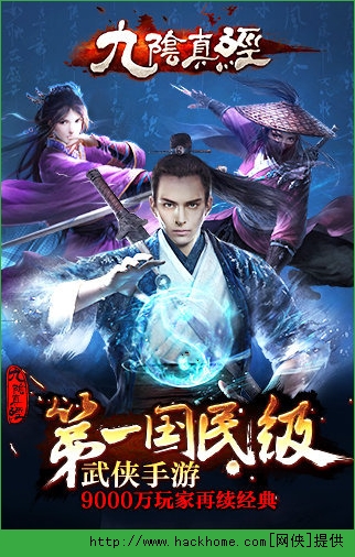 下载安卓手游,日本18款游戏手游