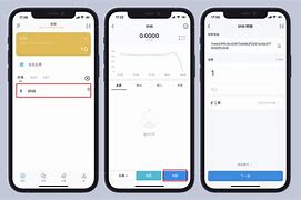 imtoken的转账记录删除,为什么imtoken币转不出去