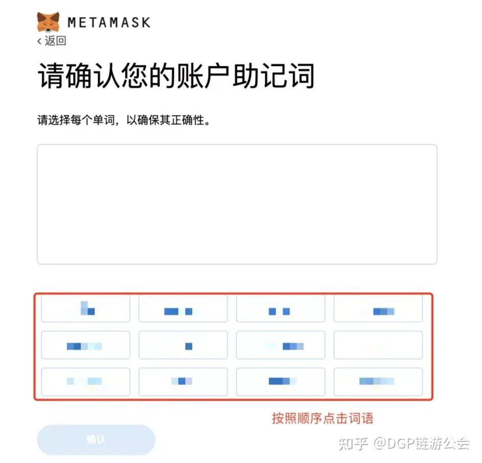 小狐狸钱包打不开网址怎么回事,小狐狸钱包打不开网址怎么回事呢