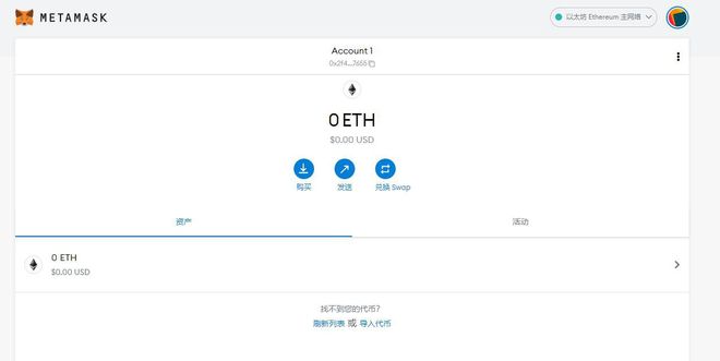 小狐狸钱包怎么充值eth,小狐狸钱包怎么充值小狐狸钱包怎么充值BNB