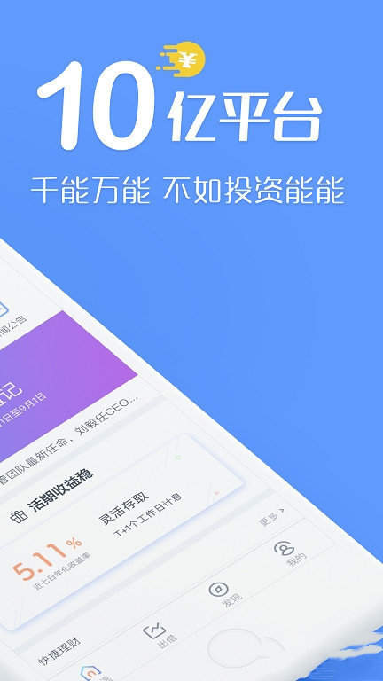 详细阅读:钱包app下载安装,钱包app下载安装官方免费下载 钱包app下载安装,钱包app下载安装官方免费下载