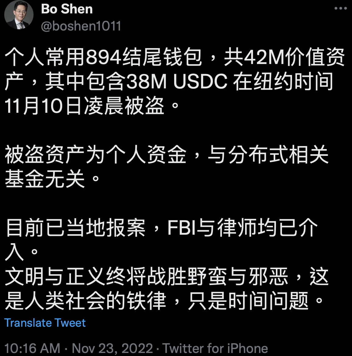 Trust钱包官网,trust钱包官网版
