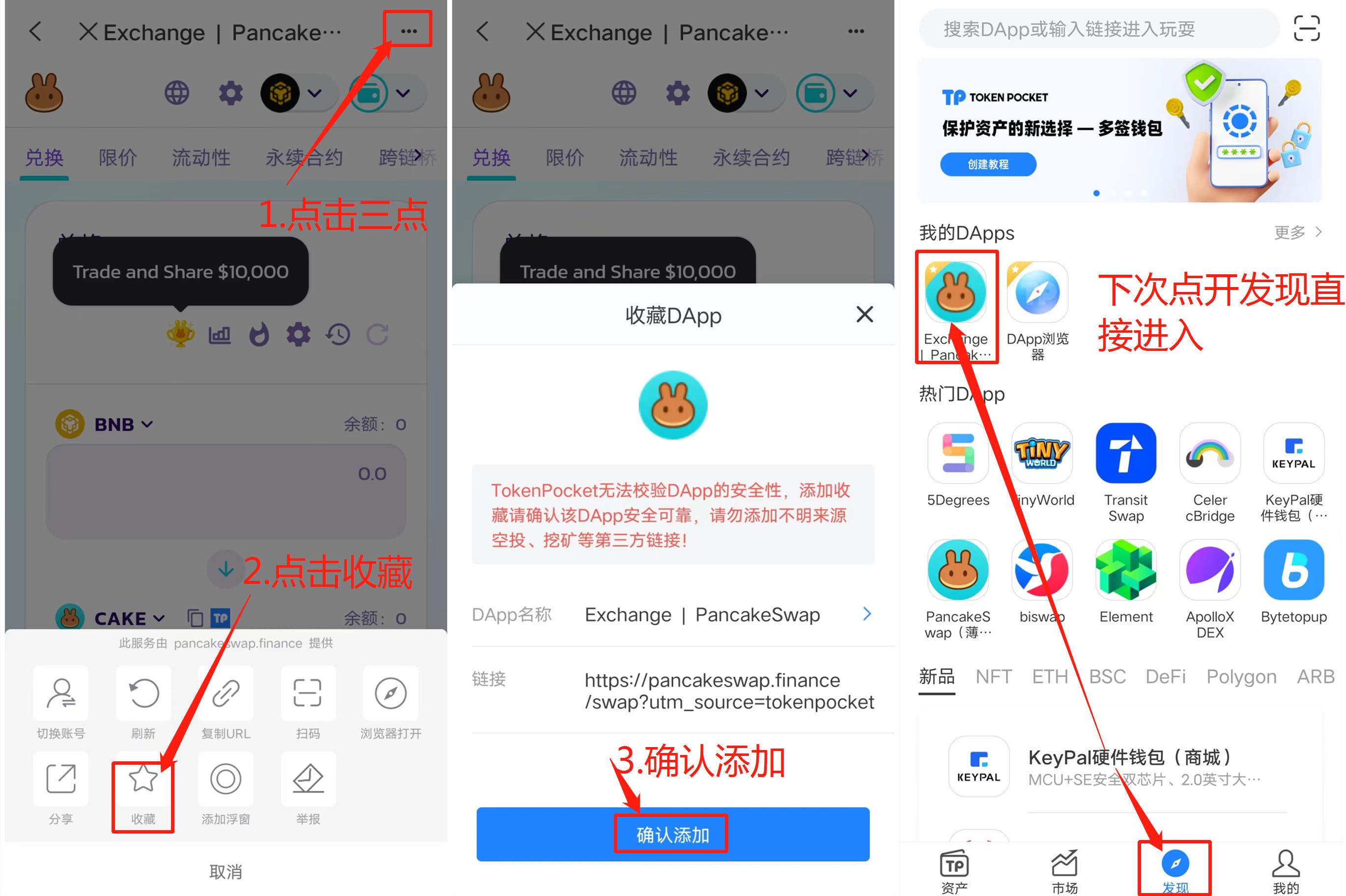 tp钱包客服人工服务,tp钱包人工客服在哪里