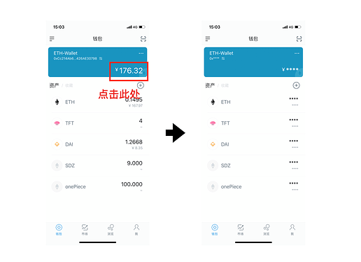 im钱包转币要手续费吗,im钱包转usdt手续费多少