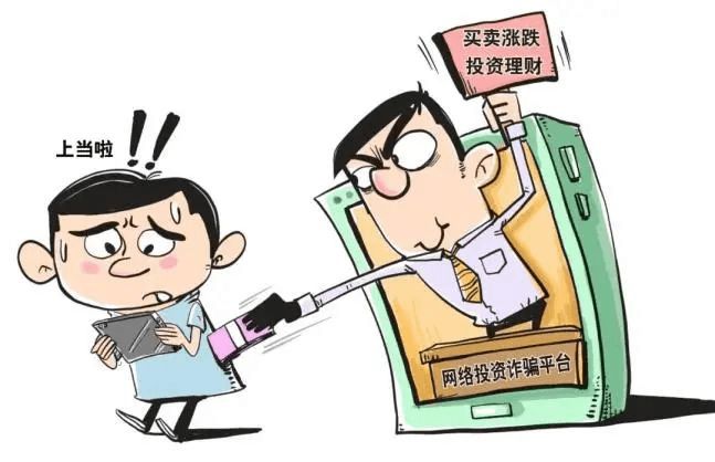 potato钱包提现不了,potato软件里的钱怎么提现