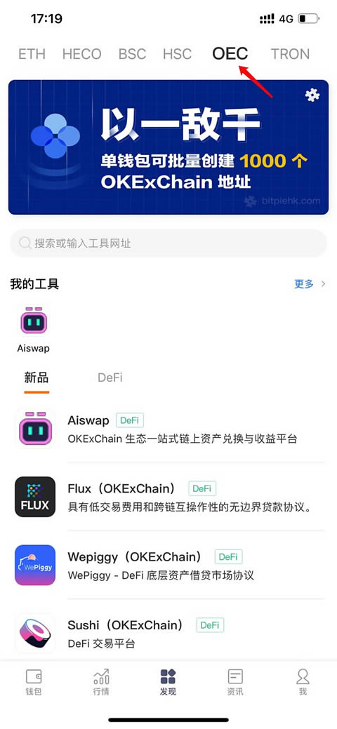 比特派交易记录怎么删除,比特派交易未确认能取消吗
