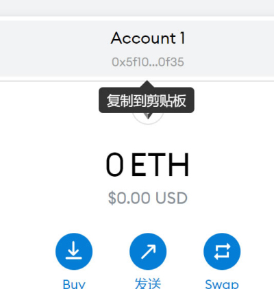 狐狸钱包使用教程,狐狸钱包有中文版吗
