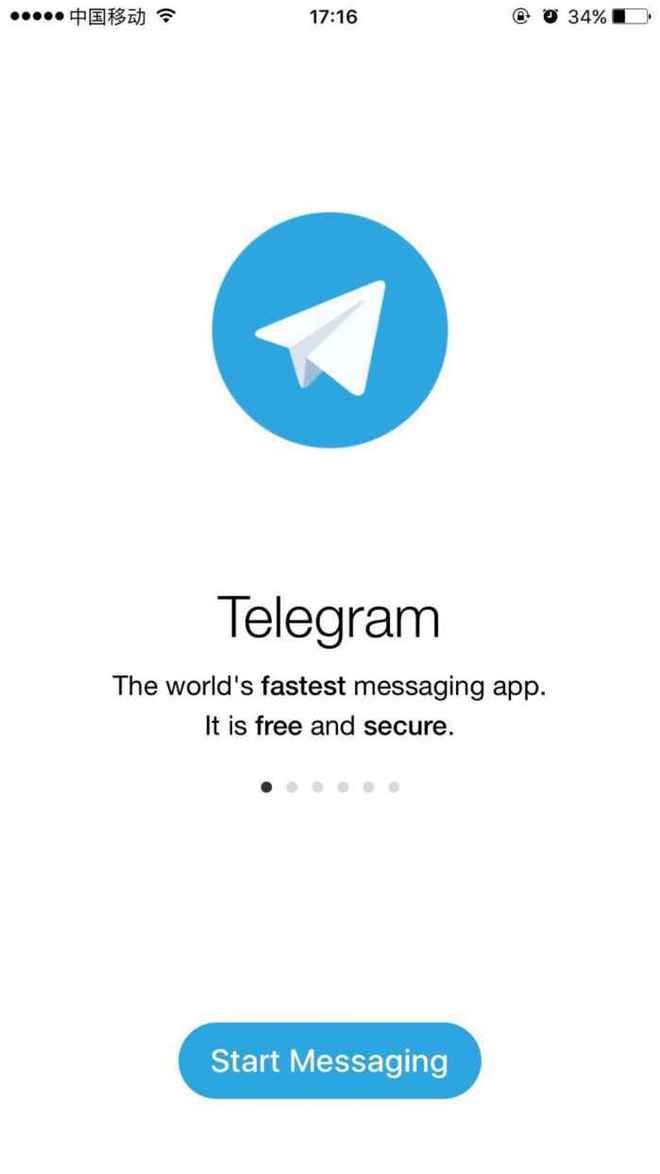 Telegram用什么加速器,telegraph用什么加速器
