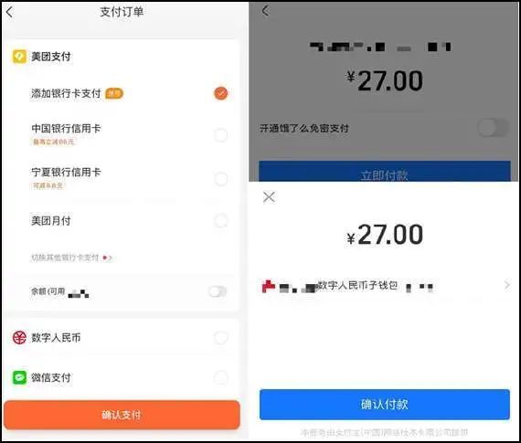 钱包怎么添加新币交易,钱包怎么添加新币交易账号