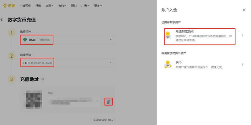 钱包怎么添加新币交易,钱包怎么添加新币交易账号