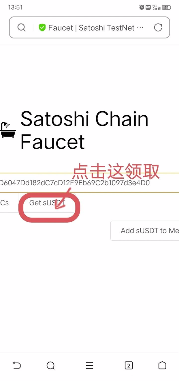 小狐狸钱包代币地址,小狐狸钱包代币地址怎么改