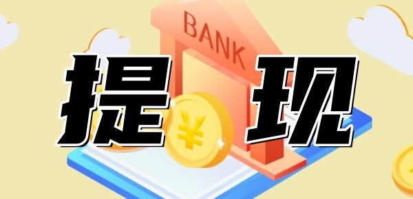 imtoken转账找不到钱包,提币到imtoken钱包查不到