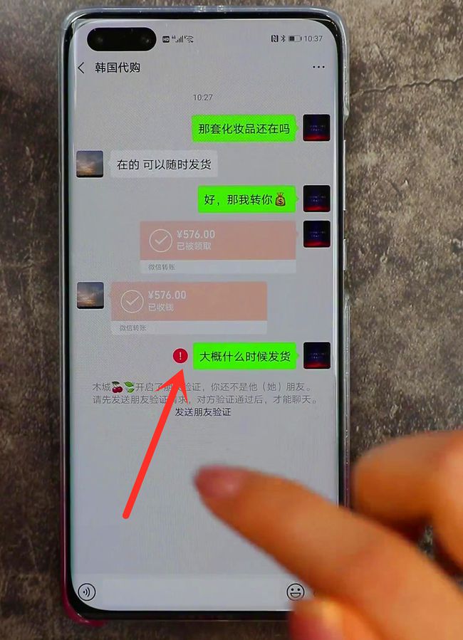 tokenpocket钱包转账,tokenpocket钱包怎么买币
