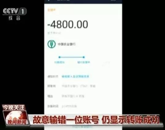 tokenpocket钱包转账,tokenpocket钱包怎么买币