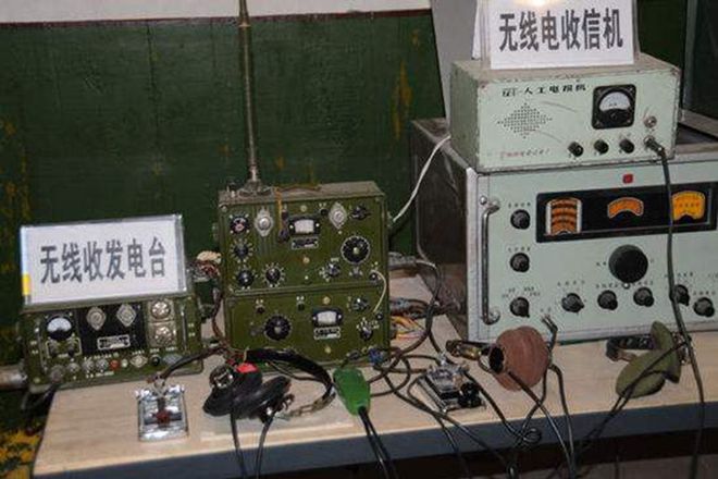 电报是什么时候发明的?,无线电报是什么时候发明的
