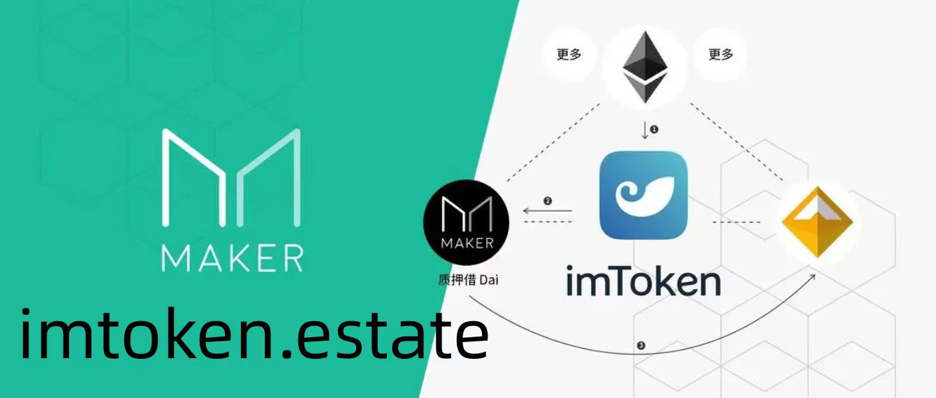 包含Tokenpocket钱包官网下载app的词条