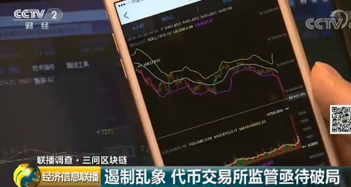 虚拟币怎么玩挣钱,虚拟币怎么玩挣钱快
