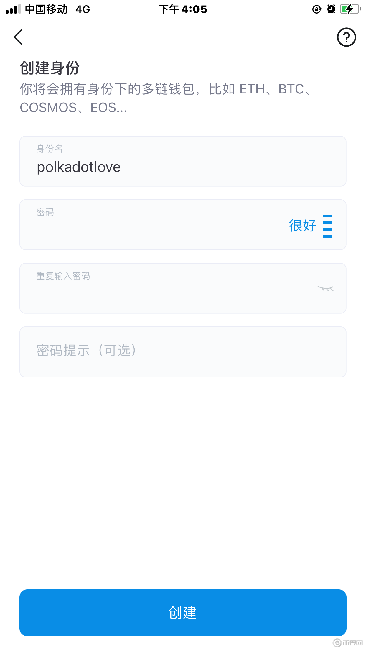 详细阅读:imtoken不支持的币怎么转出的简单介绍 imtoken不支持的币怎么转出的简单介绍