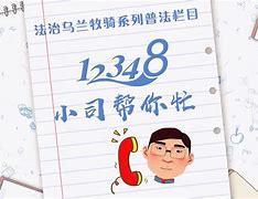 vtoken合法吗,vtoken_yec
