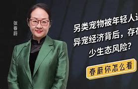 vtoken合法吗,vtoken_yec