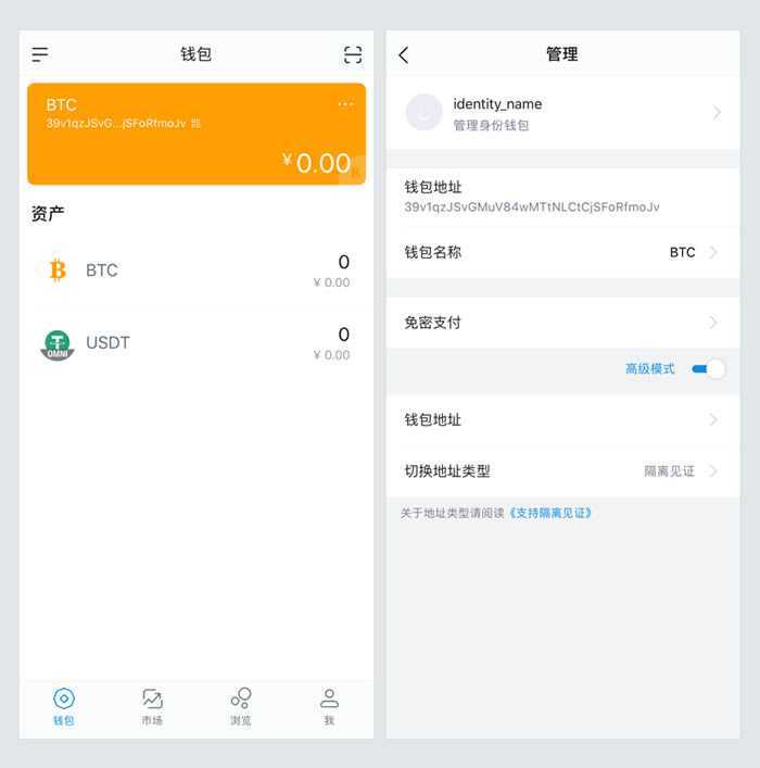 Imtoken官网地址下载,imtoken官网下载app