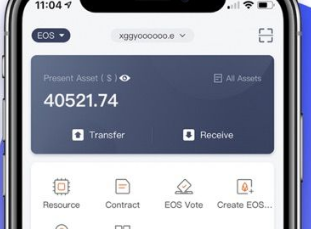 银钱包app下载,银钱包app官方免费下载