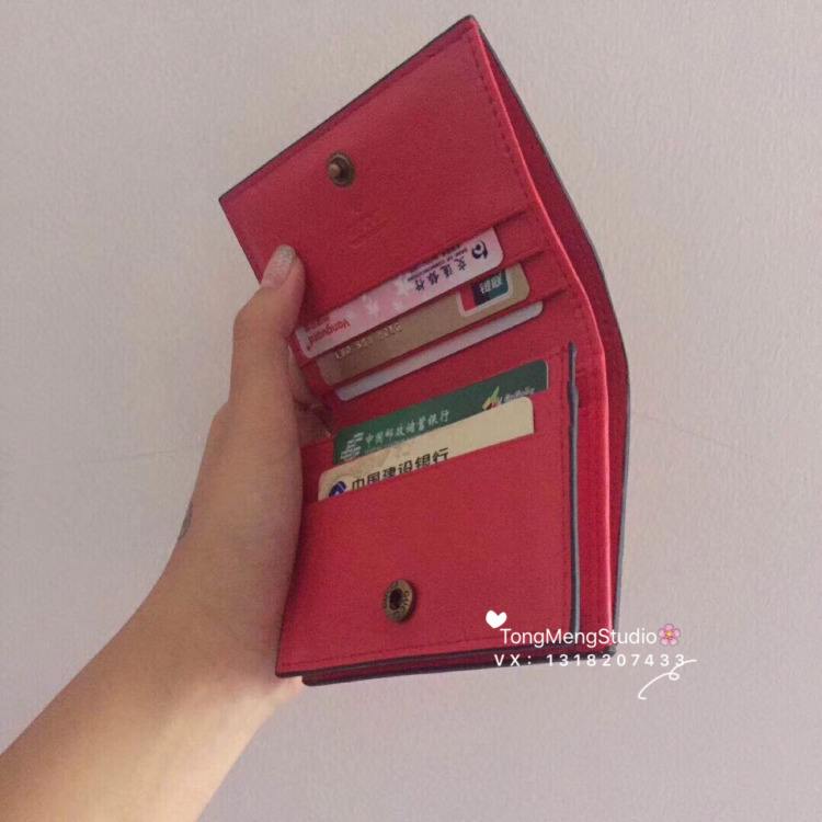 钱包类型是什么意思啊,钱包属于什么类目的物品