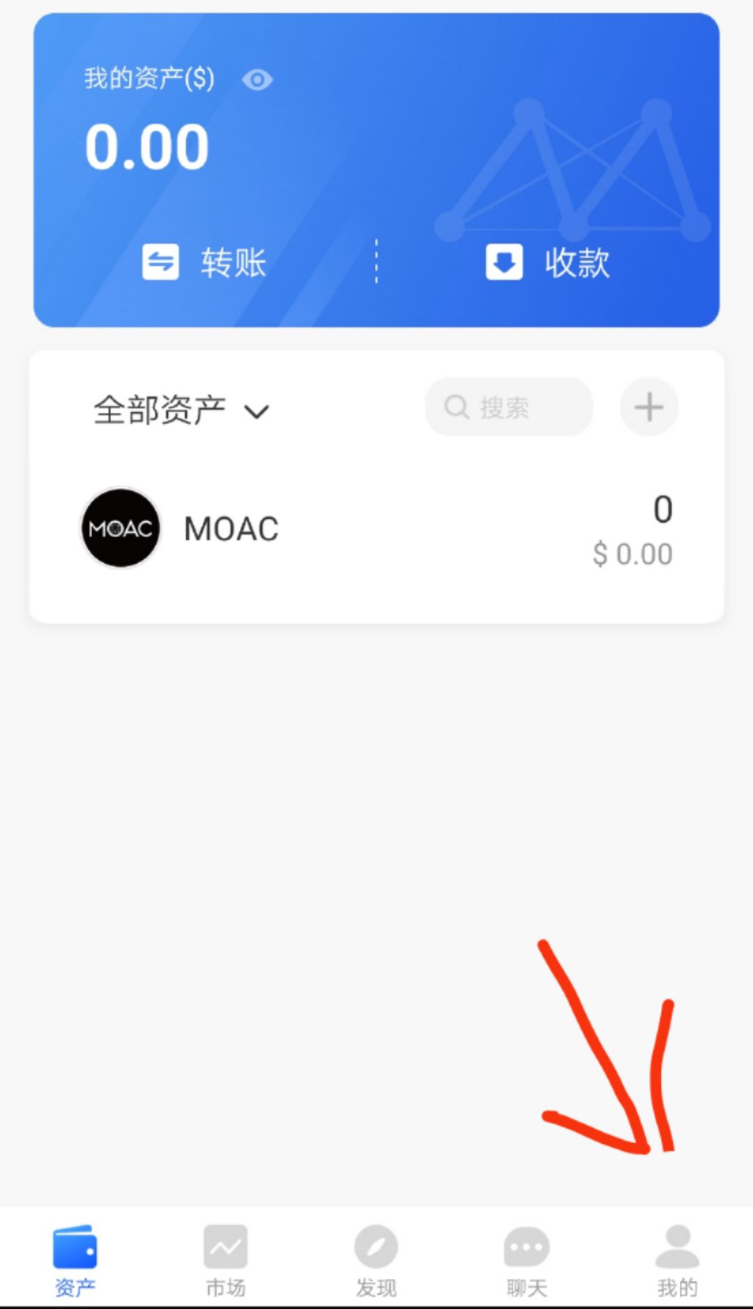 tokenpocket钱包官方网址的简单介绍