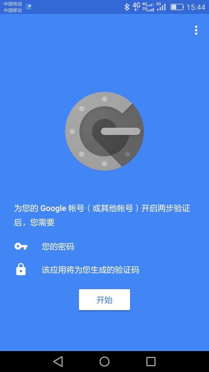 token苹果版下载,tokenpocket苹果手机下载