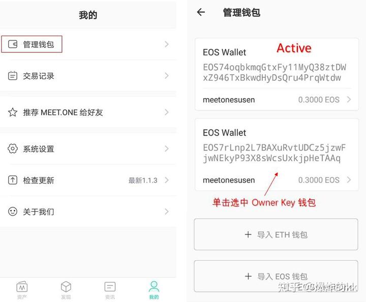tp钱包找不到,tp钱包最新公告
