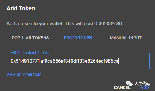 sollet钱包下载,swtwallet钱包下载