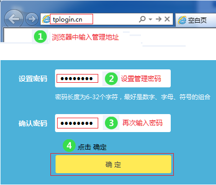 tp钱包如何找回密码,tp钱包如何找回交易密码