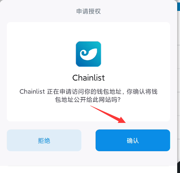 imtoken找不到钱包,imtoken钱包私钥忘了